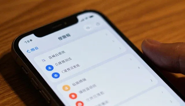深化合作关系：业务流程优化的关键路径